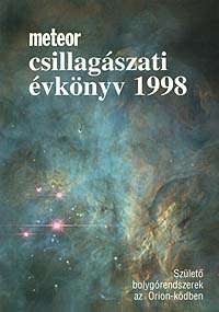 Meteor csillag�szati �vk�nyv