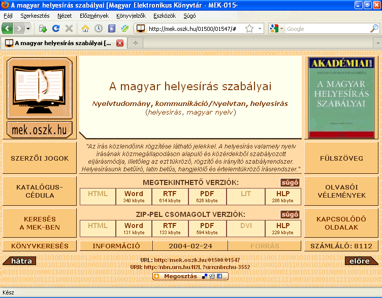 A szabályzat a MEK honlapján